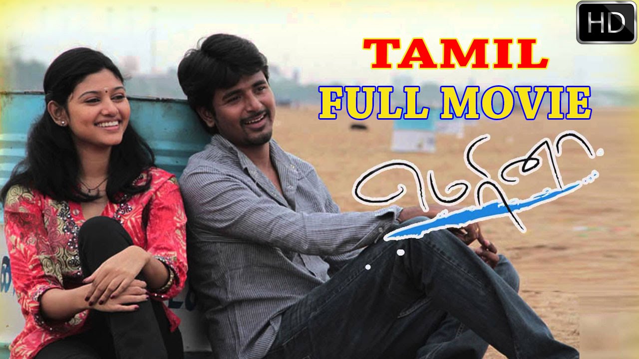Rajini Murugan Tamil Movie Hd Torrent Download 1080p